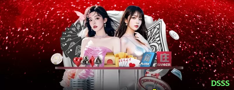 cxc777 Ultimate Rewards Screenshot 1