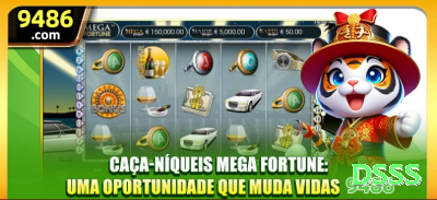 dtd777 Gold Rewards Screenshot 4 - dsss 🎰🛡️ 100 spins rule: após 100 spins sem feature, mude de slot — evite cold streaks e caçe o próximo hot! 🔄💵